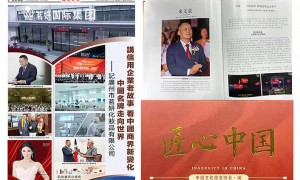 2026年靠谱的美白祛斑连锁品牌商家质量参考评选