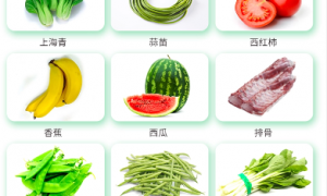 2026年食材配送服务商靠谱商家怎么选