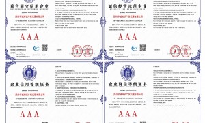 苏州市评价高的专利申请代办机构客户口碑力荐