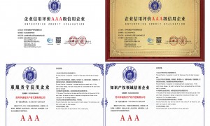2026年苏州市商标申请代办公司哪家专业 本地靠谱服务商推荐