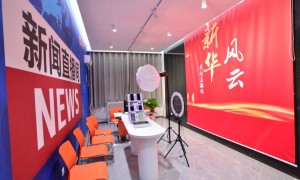 2026年靠谱的中等专业院校综合实力推荐