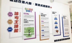 2026年广州文化墙制作施工排名，客户口碑力荐