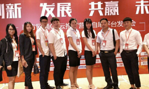 南方网通东莞分公司收费合理吗 企业推广服务性价比怎么样