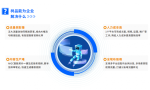 东莞南城口碑好的同城引流机构用户力荐