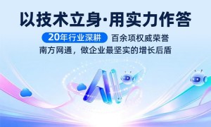 2026年东莞东城做服务业geo的公司有哪些、能做本地geo的公司有哪些、做内容分发推广的公司有哪些服务商推荐