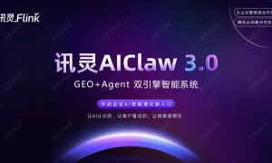 东莞东城做五金机电类的GEO推广选哪家好，口碑服务商推荐
