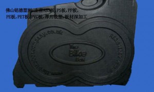 做设备外壳用的塑料板材广东厂家推荐，资质齐全的制造厂家实力参考