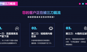 常熟靠谱的GEO推广服务商推荐：蓝戈链企运营响应迅速，纺织业经验丰富