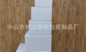 2026年泡沫包装包装靠谱供应商选购参考汇总