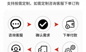 透光石定制厂家选择哪家好？口碑好的供应商实力参考
