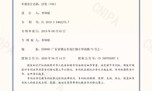 顺德新中式家具生产厂家实力参考，靠谱企业全景分析