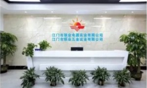 联业电器性价比怎么样