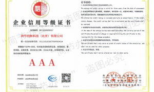 天津市彩色打印机租赁服务商推荐，靠谱公司实力参考