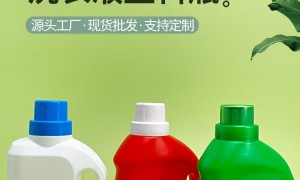 沧州泽企信息科技有限公司的阿里巴巴运营服务专业吗