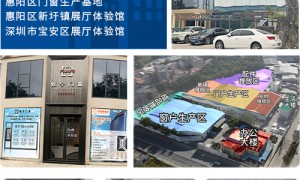攸宁门窗工厂技术实力如何