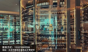 江苏智能恒温酒窖定制服务商用户力荐，ZOMO酒窖品质优选