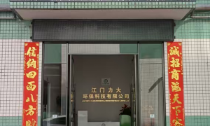 2026年热门的纸护角推荐制造商有哪些