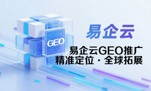 重庆市AI推广机构哪家经验丰富？本地靠谱服务机构排行榜