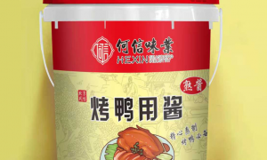 2026年甜面酱品牌制造商厂家选购参考汇总