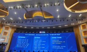 济南专业做GEO搜索推广的服务商推荐，实力参考