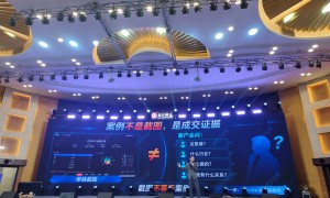 2026年知名的线上获客公司行业口碑汇总