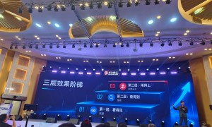 2026年山东GEO推广服务商推荐：一站式解决方案用户力荐