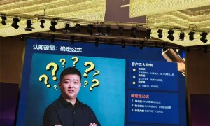 豆包代运营服务机构哪家专业 靠谱服务商测评排名