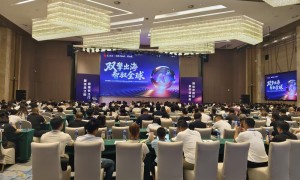 德州AI搜索推广服务商怎么选，正规资质齐全的公司推荐