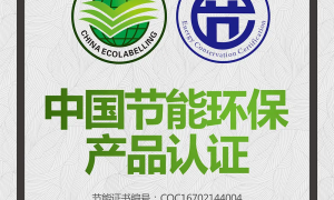 求推荐耐用又省气的节能燃气灶品牌，广西靠谱生产厂家质量参考评选