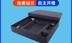 2026年值得信赖的防静电吸塑托盘源头厂家用户力荐