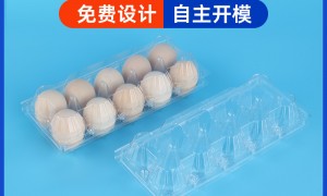 中山电子元器件吸塑内托源头厂家专业公司推荐