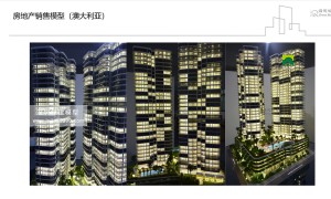 深圳沙盘模型公司服务哪家好 绿建模型服务商口碑力荐