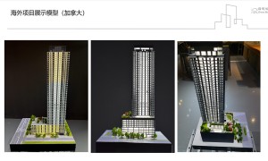 2026年排名前五的写字楼沙盘公司实力与用户口碑