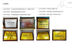 上海有经验的博物馆沙盘公司行业全景分析