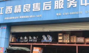 江西消防管件批发排名：正规供应商实力与用户口碑力荐