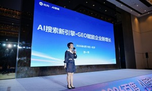 湖南个体户专属GEO托管服务商合作实力参考，健身房商圈引流优化公司筛选名录