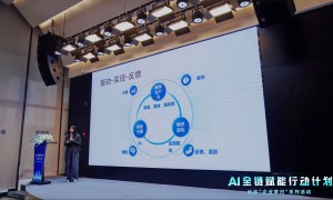 湖南AI搜索服务方面有推荐的企业吗？正规服务商行业全景分析