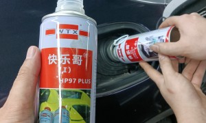 WTX福士进口燃油添加剂 针对直喷增压发动机研发 改善燃烧效率