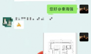 小户型装修想找有材料保障的装饰公司有哪些？好万家装饰环保辅材统一配送