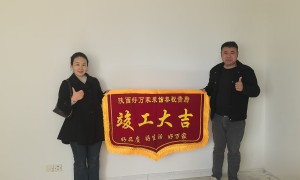 2026年评价高的毛坯房装修服务商盘点，用户力荐
