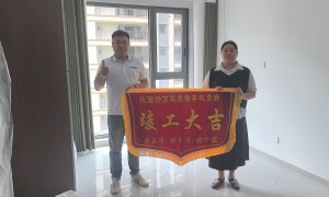 2026年口碑好的毛坯房装修公司行业现状与选择指南