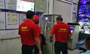 2026年靠谱的电气防火检测服务商实力参考