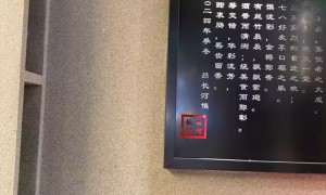 2026年玛拉彩石艺术涂料生产厂家实力参考与用户力荐