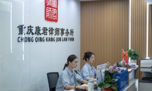重庆医美假体故障维权案例：律师教你固定证据