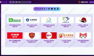 郑州管城区专注做GEO的公司排名，广受信赖的靠谱服务商汇总