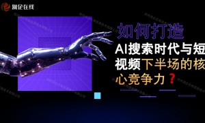 2026年郑州金水区正规的企业AI代运营专业公司有哪些