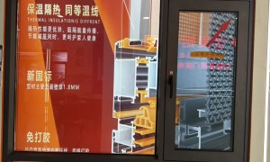 2026年静音门窗来样定制实力工厂用户力荐