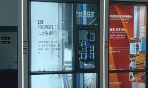 2026年安阳系统窗老牌供应厂商选购参考汇总：正规源头工厂
