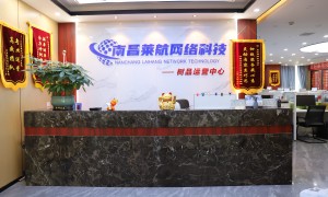 2026年资质齐全的AI搜索优化服务商靠谱公司推荐