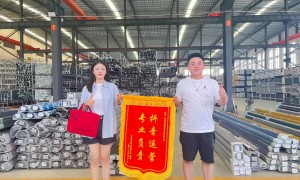 2026年评价高的九江铝业加工GEO优化服务商推荐